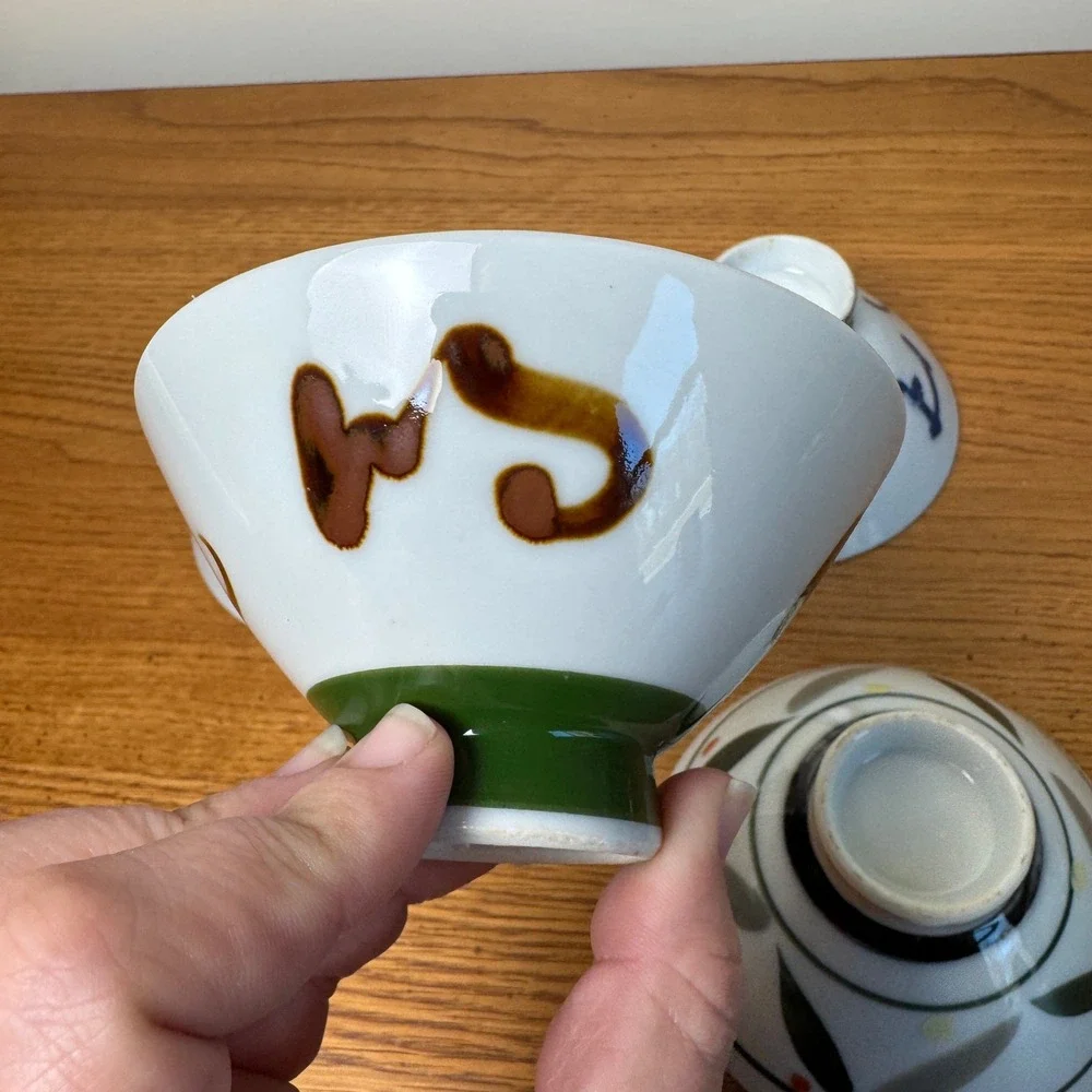 Japanese Style Ceramic Rice Bowl Set with Various abstract Bamboo Design Accents